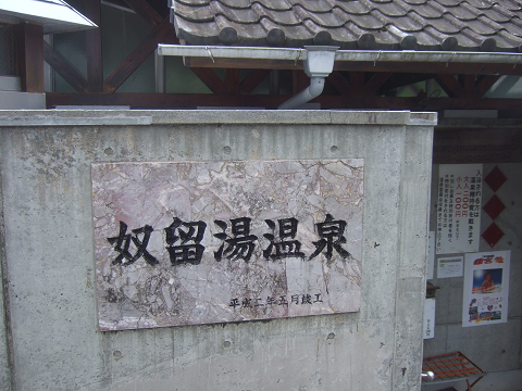 d0156091_193124.jpg