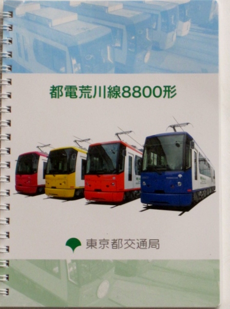 a0075800_13291816.jpg