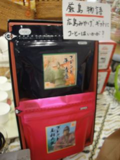 e0166301_1325615.jpg