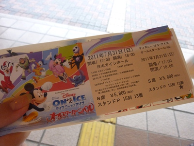 c0149804_8215197.jpg