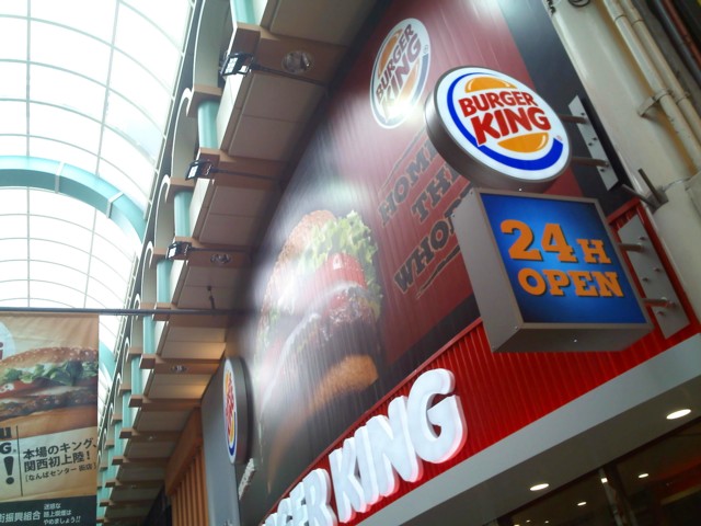 d0016409_3271524.jpg