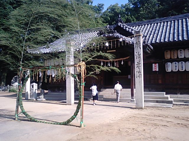 f0231709_744498.jpg
