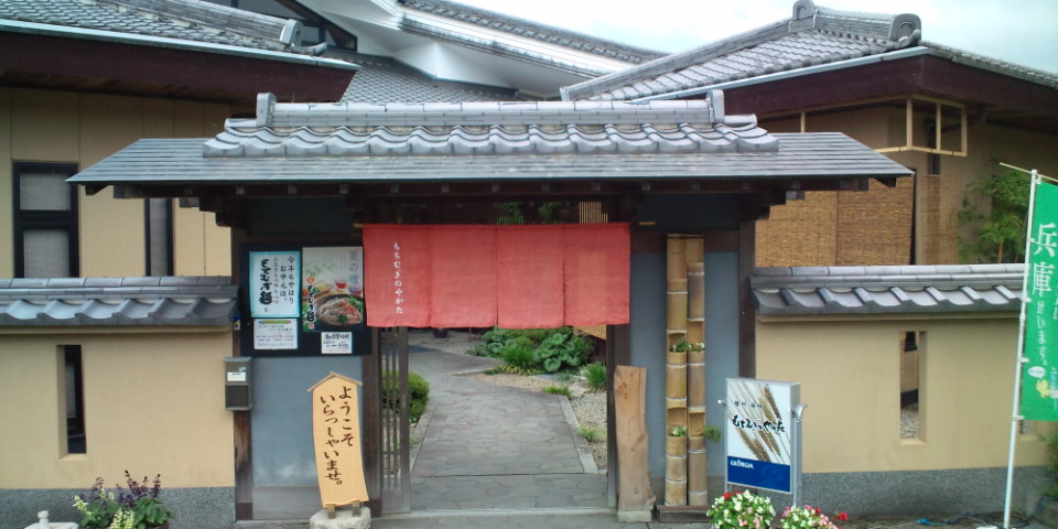 f0219810_175084.jpg