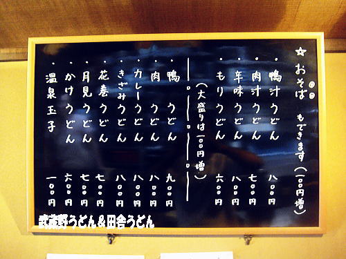 c0113312_1082036.jpg