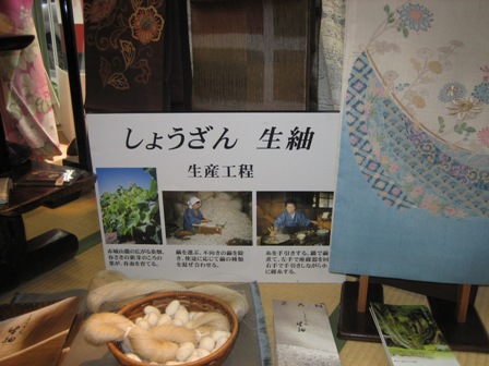 e0123712_15131484.jpg