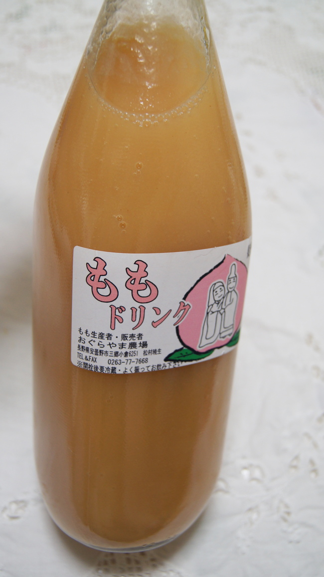 f0233414_1061355.jpg