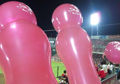 c0211221_9254631.jpg
