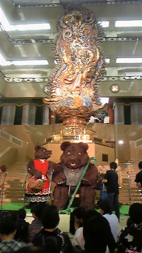 c0038722_9143822.jpg