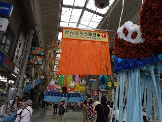 f0011322_11271433.jpg
