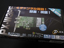 a0033530_21165521.jpg