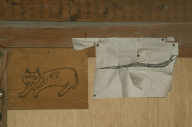 f0147037_14243868.jpg