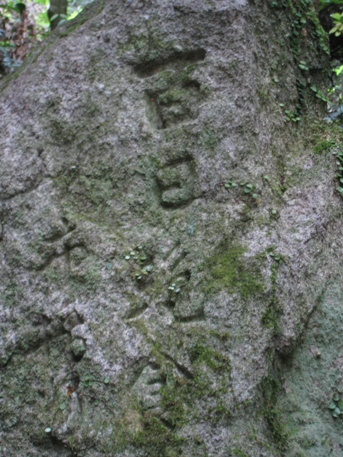 c0077338_549041.jpg