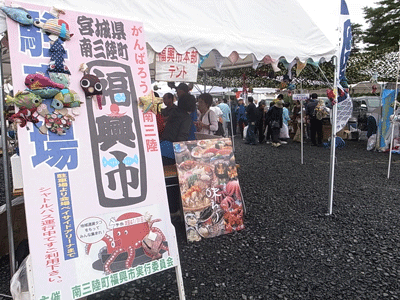 f0209541_7431790.gif