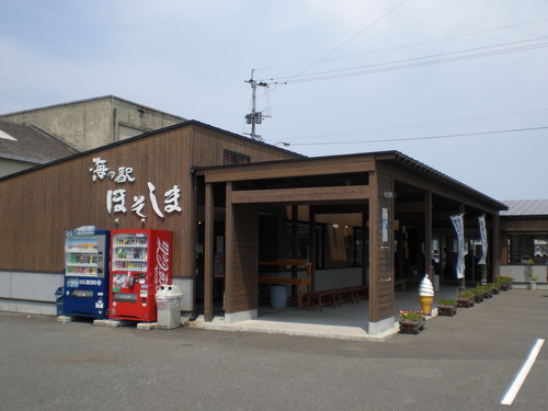 b0199742_21422397.jpg