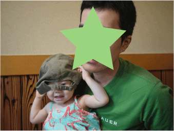 b0182846_22374435.gif