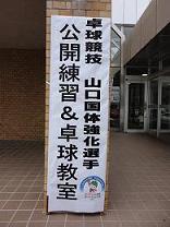 e0150250_2284390.jpg
