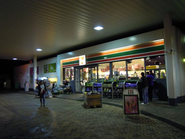 a0089754_25123.jpg