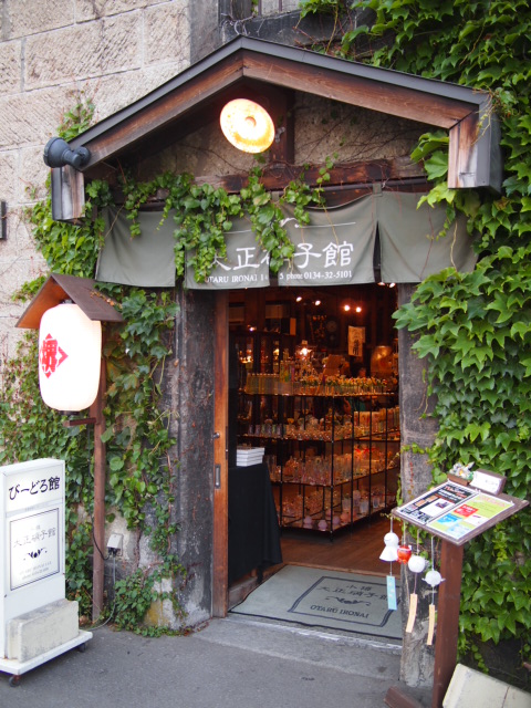d0141457_2272112.jpg