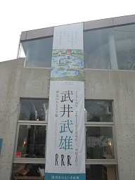 a0121260_19464252.jpg