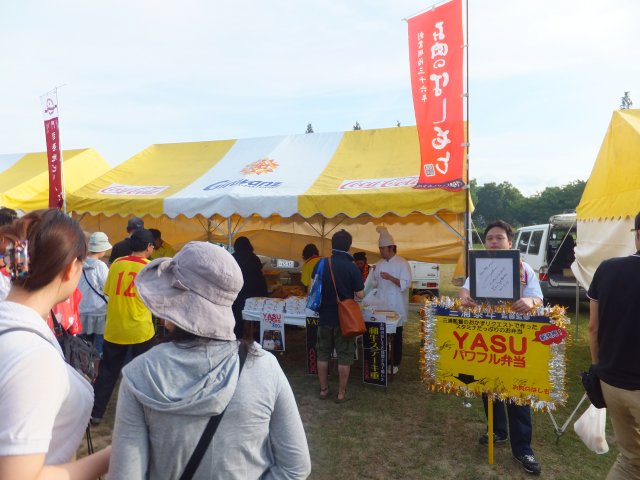 a0015766_2352046.jpg