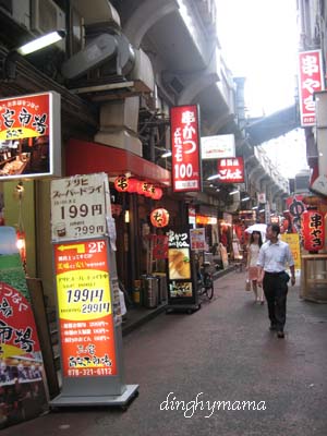 c0117570_13395597.jpg