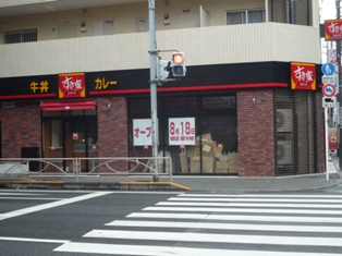 f0219773_20404283.jpg