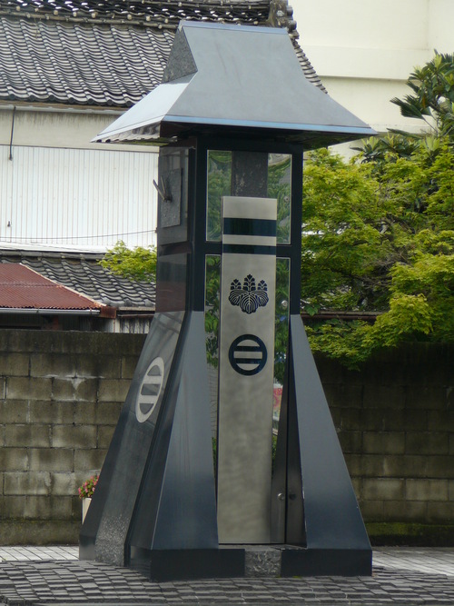 d0104974_16361289.jpg