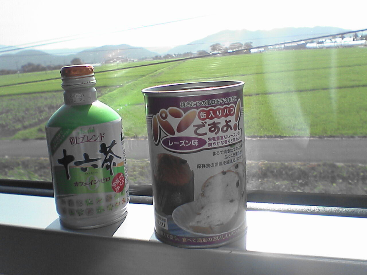c0069380_11563465.jpg
