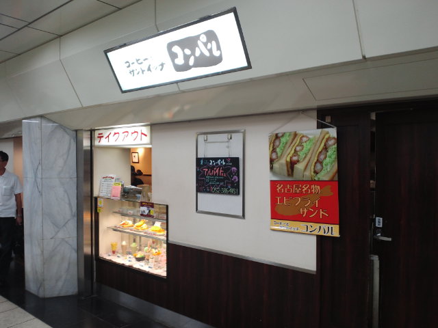 f0051283_19194158.jpg