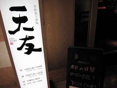 f0141700_18473199.jpg