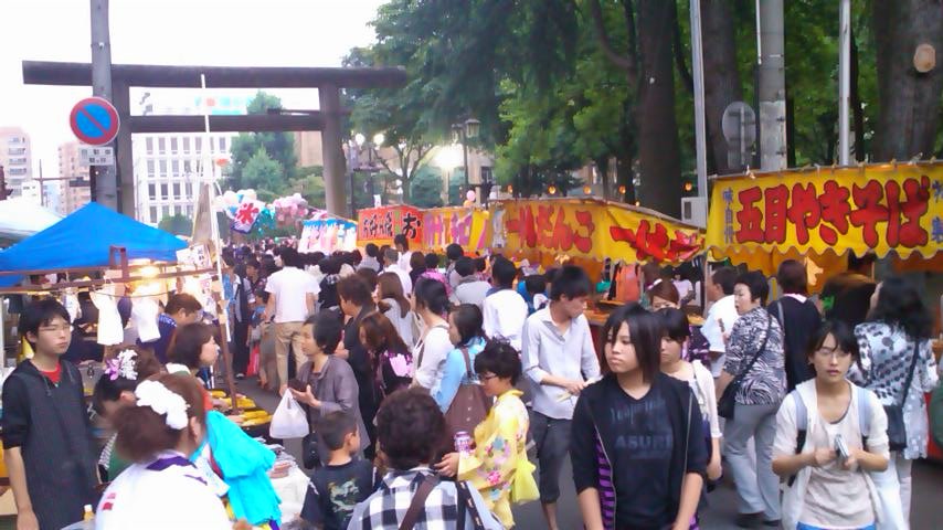 b0169403_18375014.jpg