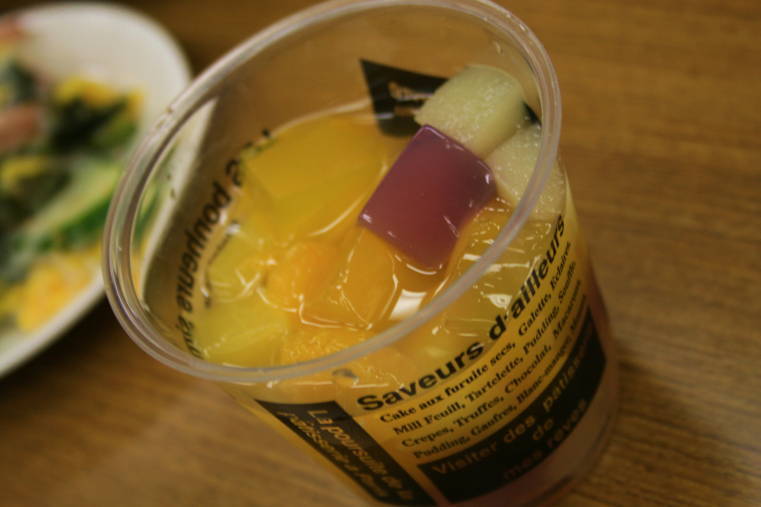 f0031304_6124873.jpg