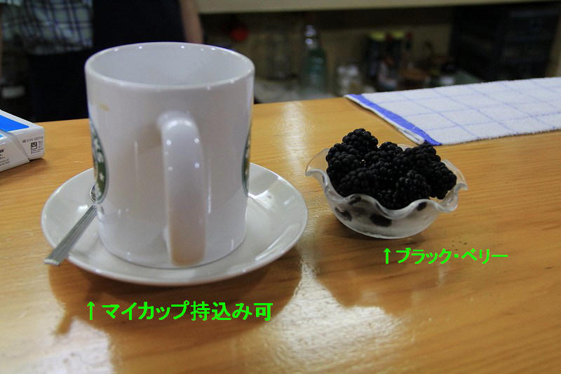 a0188405_7585460.jpg
