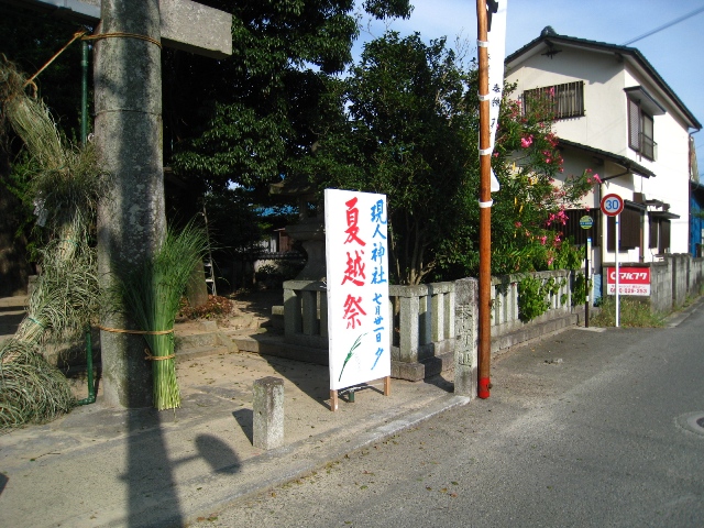 a0097006_2243864.jpg