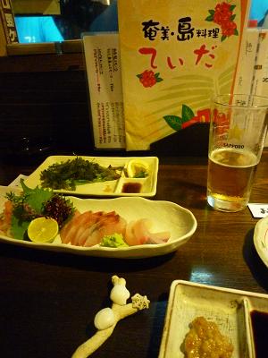 f0226208_13414544.jpg