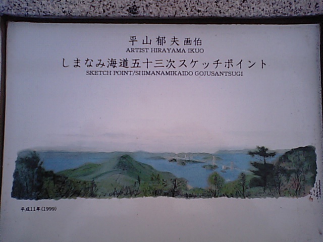f0231709_6445148.jpg
