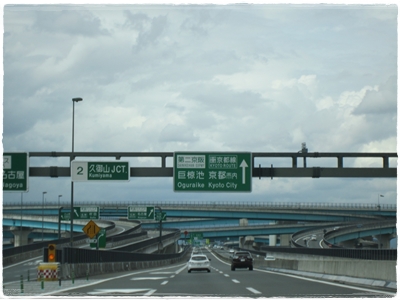 b0167519_145891.jpg