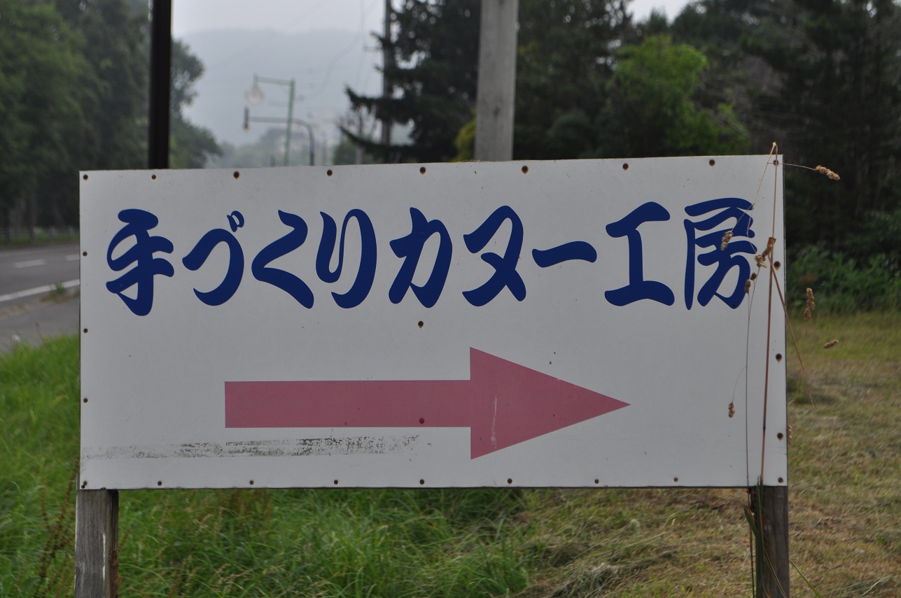 b0210322_20424419.jpg