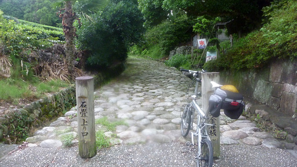 e0089826_210795.jpg
