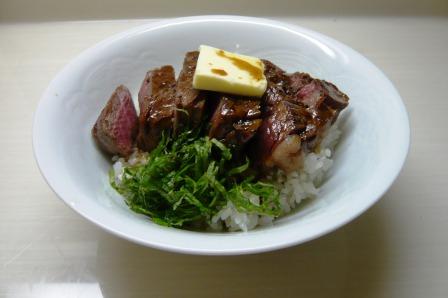 f0228831_22531321.jpg