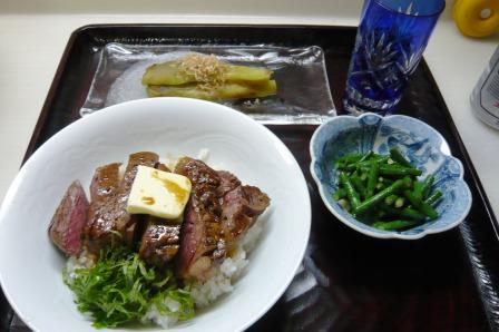 f0228831_232279.jpg