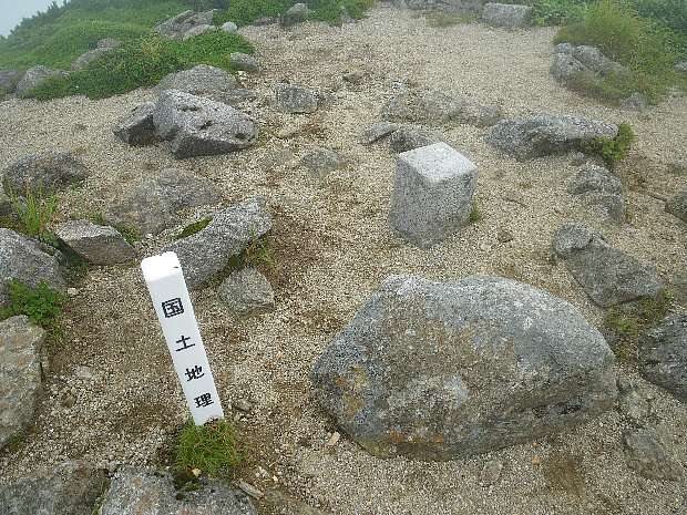 f0118332_833572.jpg