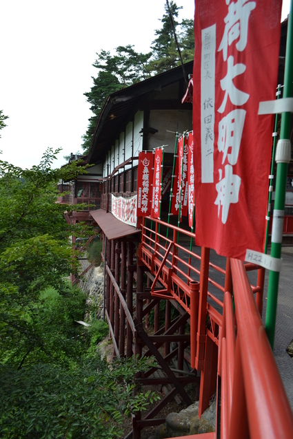 e0228938_19201783.jpg