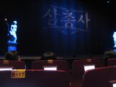 d0064742_544233.jpg