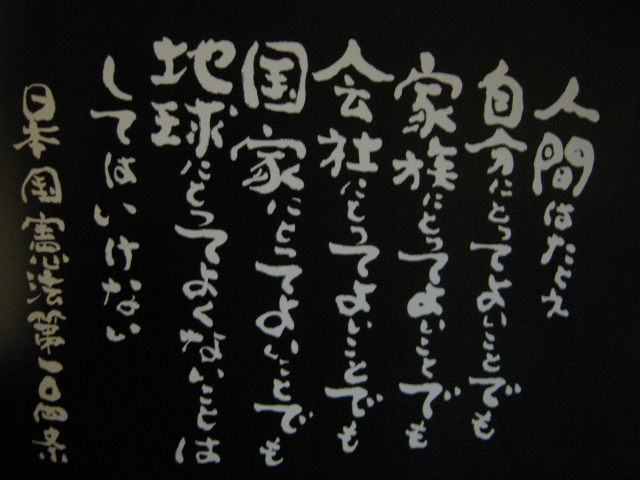 a0145043_21374566.jpg