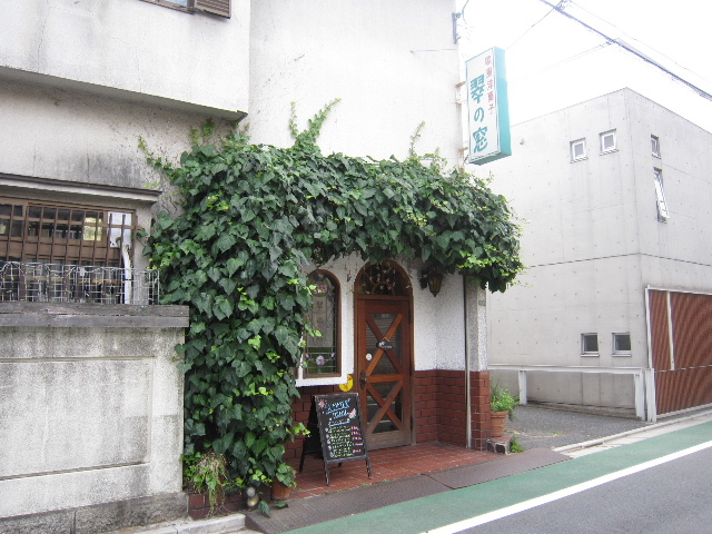 d0063149_16145214.jpg
