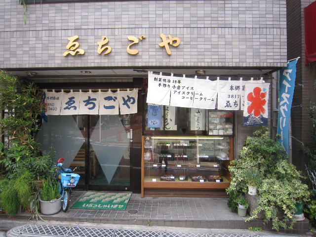 d0063149_16152490.jpg