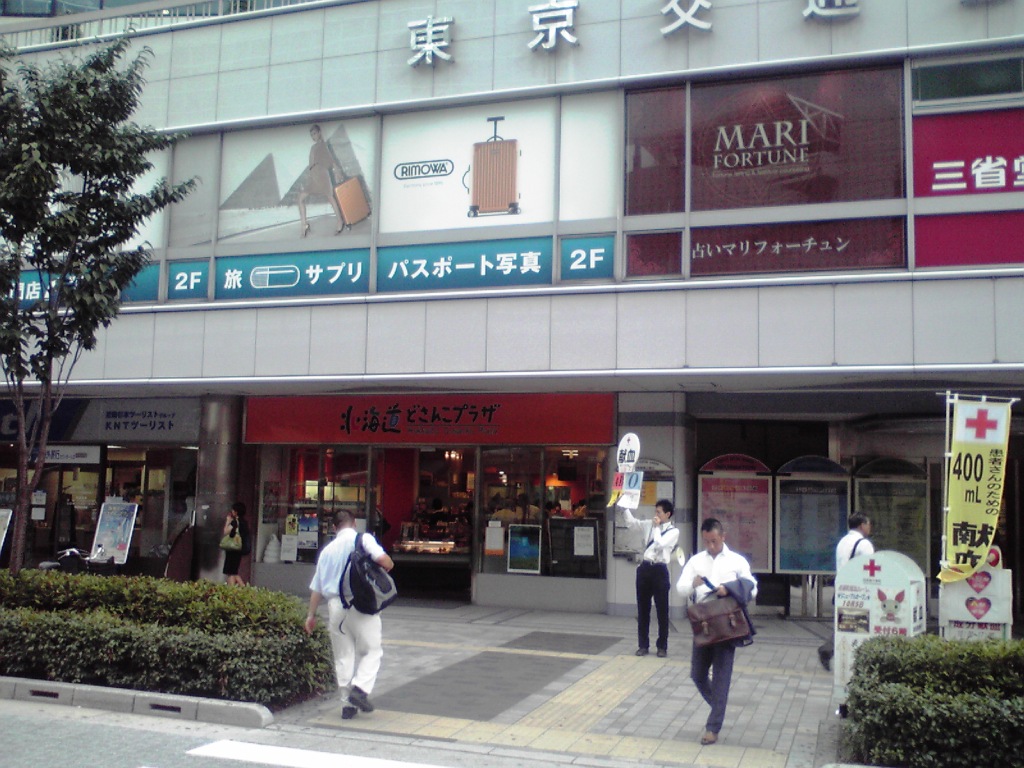 f0057955_21115386.jpg