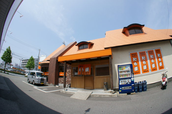 a0077663_958693.jpg
