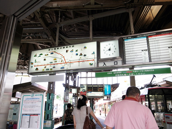 c0048265_1455591.jpg
